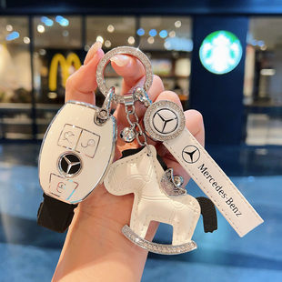 奔驰c180l钥匙套c级c200l高档c260l扣e200l车glc260壳s320l男女包