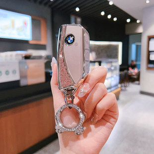 宝马5系车钥匙套530li新款525i女扣X1X2X3X4X5壳3系6系高档钥匙包