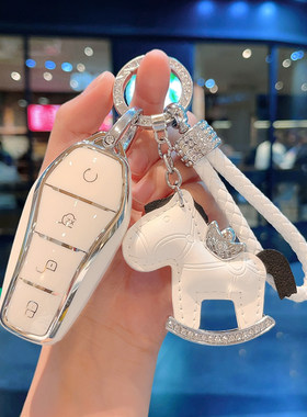 比亚迪钥匙套海豚汉宋秦元plusdmi宋pro max速锐汉ev驱逐舰05