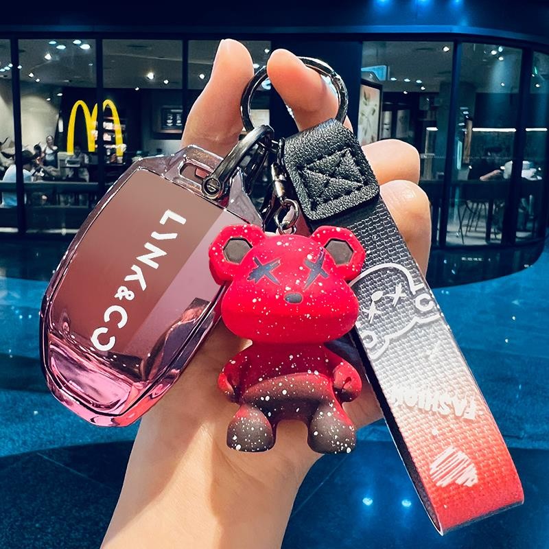 领克03钥匙套06车05壳09扣01高级02专用25款2025的07男女士06emp