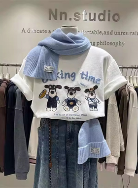 大码300斤秋冬加厚磨毛大版短袖女重工刺绣小熊卡通减龄内搭上衣2