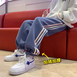 特大码300斤裤子男女春秋条纹织带束脚运动卫裤宽松休闲直筒长裤2