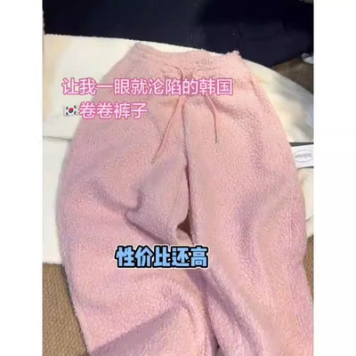大码240斤胖MM羊羔毛绒休闲卫裤女秋冬显瘦松紧腰直筒拖地保暖裤