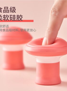 去法令纹消除神器脸部提拉紧致抗衰老防下垂面部锻炼美容仪器