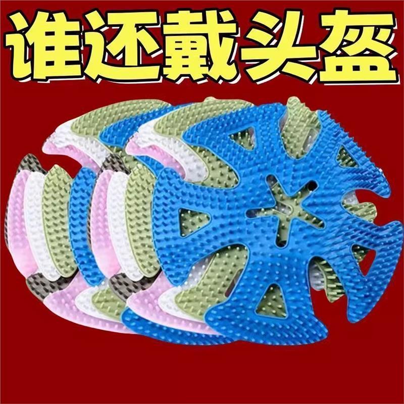 电动摩托车骑行头盔内衬垫不压头发神器通风透气防异味通用透气垫