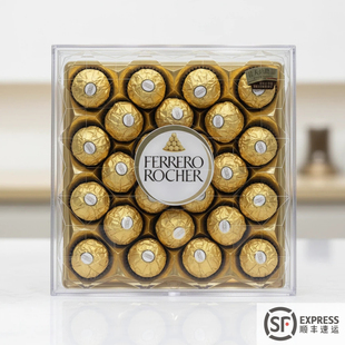 费列罗意大利进口榛果巧克力金球T24金莎礼盒装圣诞礼物伴手礼