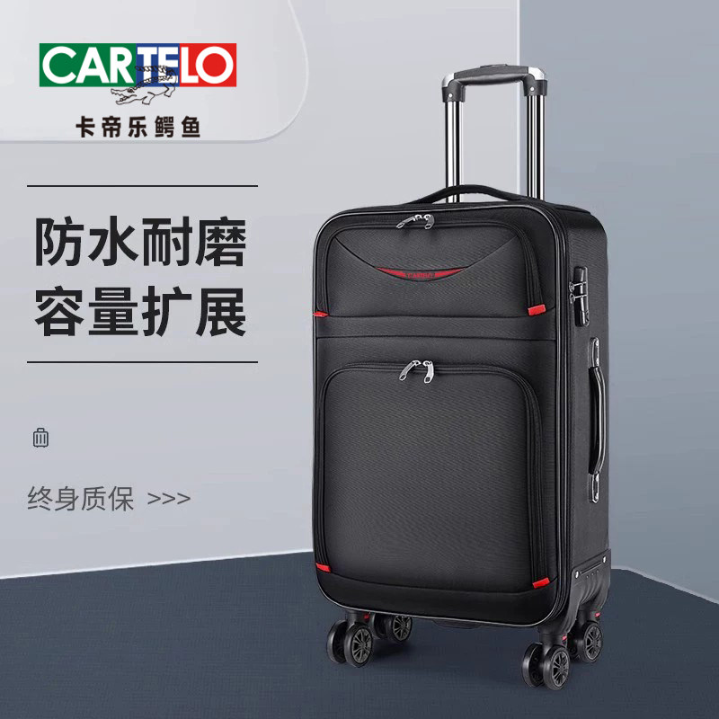 牛津布万向轮轻便旅行防水拉杆箱