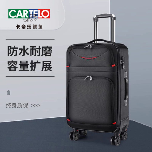 牛津布万向轮轻便旅行防水拉杆箱