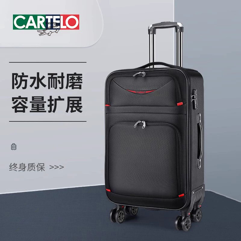 牛津布行李箱女大容量男万向轮轻便密码旅行箱子20寸24防水拉杆箱