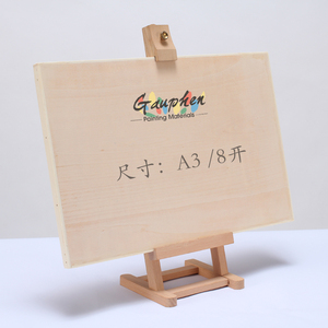 榉木桌面小画架画板套装儿童美术8K/ A3台面画架展示架便携包邮