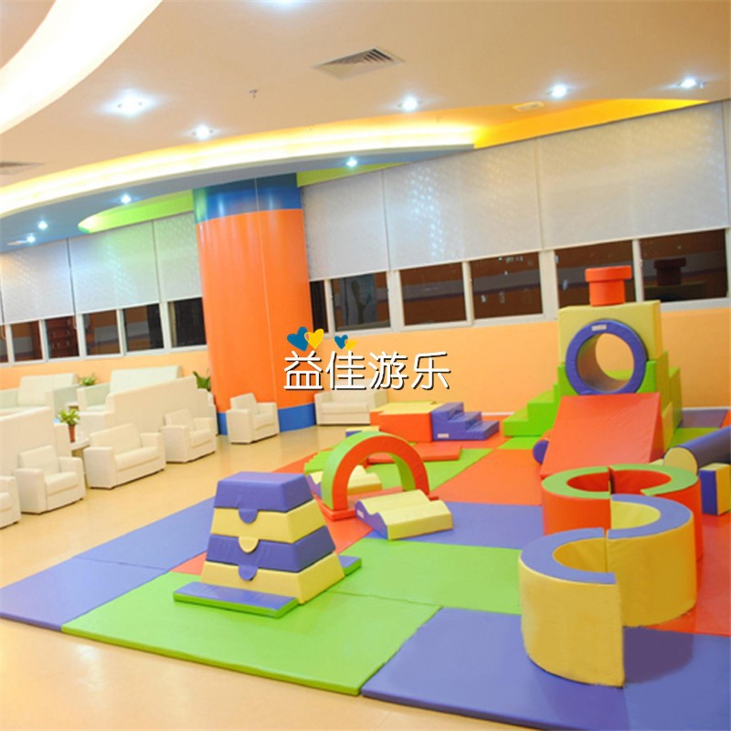 早教中心教具软体爬滑组合儿童室内大型玩具幼儿园软包感统器材