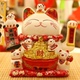 自动摇手招财猫摆件店铺开业礼品大小号陶瓷前台收银台家居发财猫