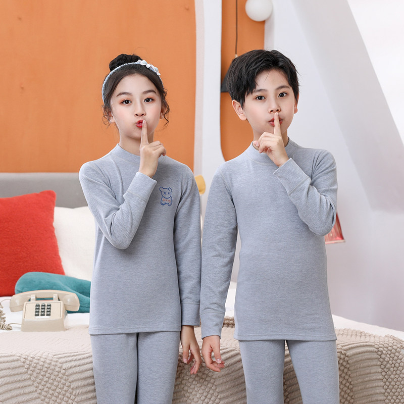 儿童保暖内衣套装男女童半高领无痕德绒中领秋衣秋裤中大童打底衫,童装/婴儿装/亲子装,内衣套装,淘宝优惠券,粉丝福利购,淘宝优惠卷