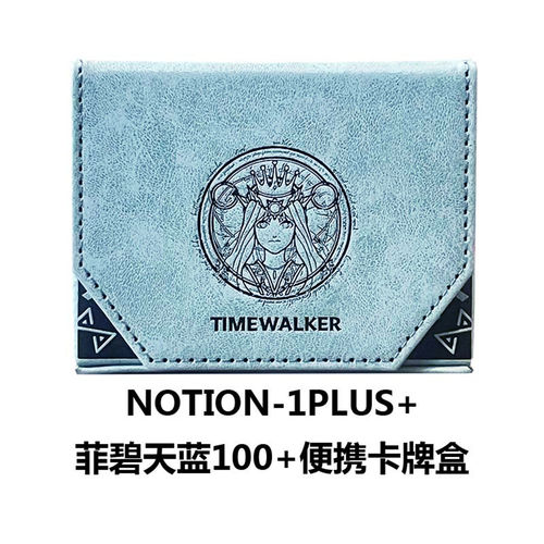 TW菲碧牌盒便携100+卡盒海贼王宝可梦游戏王PTCG卡组pu皮质收纳盒