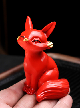 朱砂红砂紫金砂狐狸摆件