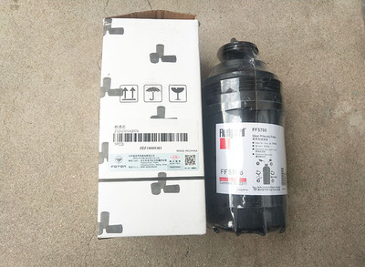 适配福田康明斯3.8发动机柴油滤清器FF5706柴滤滤芯燃滤芯5262311