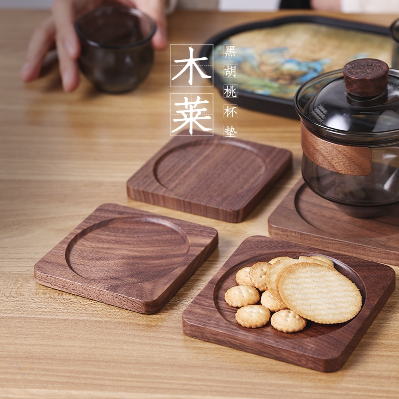 北美胡桃木高端咖啡杯垫日式茶托隔热垫掐丝珐琅杯垫实木杯垫原木