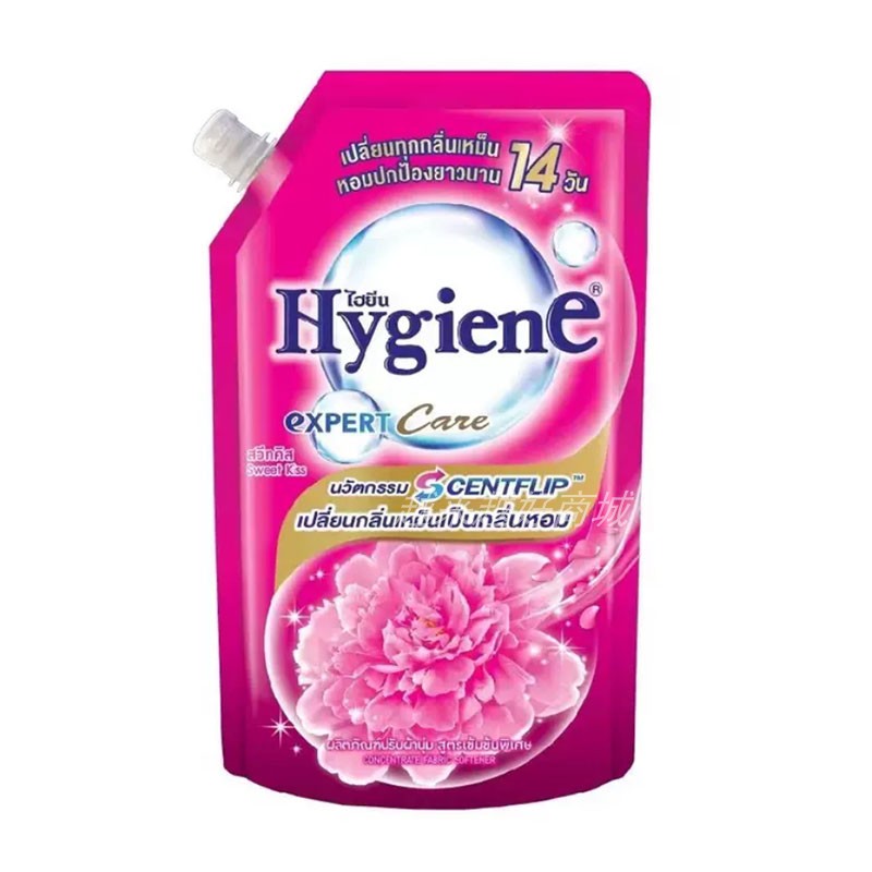 泰国柔顺剂Hygiene喜净衣物护理液泡香液留香久防静电1100ml包邮