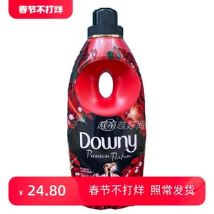 越南进口宝洁Downy柔顺剂浓香洗衣液泡香液当妮多丽香氛3瓶包邮