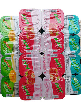 越南酸奶bavi进口酸奶百香果草莓原味芒果lif水果捞甜品酸奶包邮