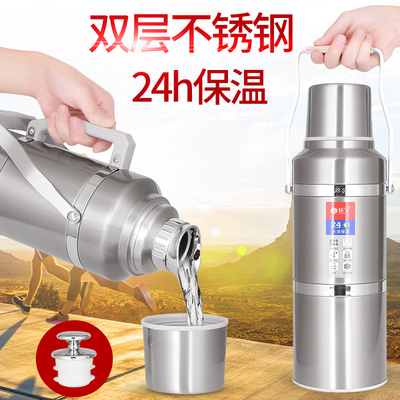 学生热水瓶304不锈钢内胆保温壶