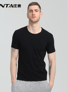 短袖男T恤莱卡棉圆领汗衫纯色打底衫夏季男士上衣体恤潮庄泰5502