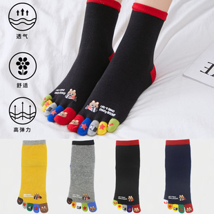 蓝姿欣秋冬中厚五指袜男女纯棉卡通防臭中筒袜情侣大码分脚趾