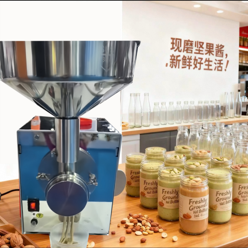 花生豆磨浆机开心果腰果巧克力精磨机可可豆研磨机坚果磨酱机商用