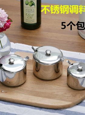 不锈钢带盖商用辣椒油调味罐特价