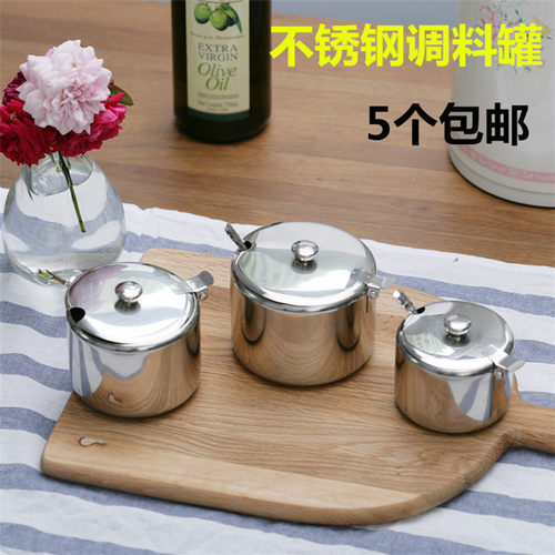 不锈钢带盖商用辣椒油调味罐特价