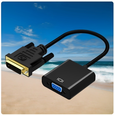 DVI转VGA24+1转接头显卡显示器