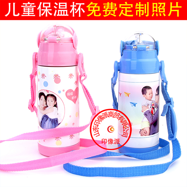 私人定制儿童不锈钢带吸管来图印照片刻字学生diy幼儿园保温杯子|ruв категории посуда, кубок/кубок/чайник, пипетка кубок - от Buy2taobao.com для оказания профессиональной услуги покупки агента Taobao