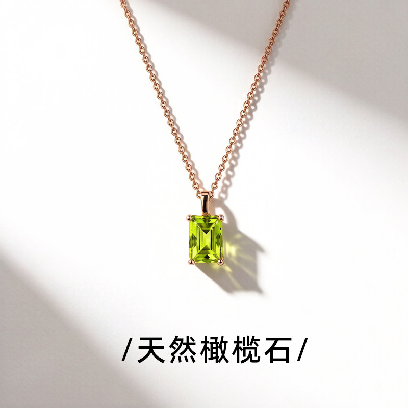 天然橄榄石925银项链女小众高级轻奢简约送证书橄榄绿方形锁骨链