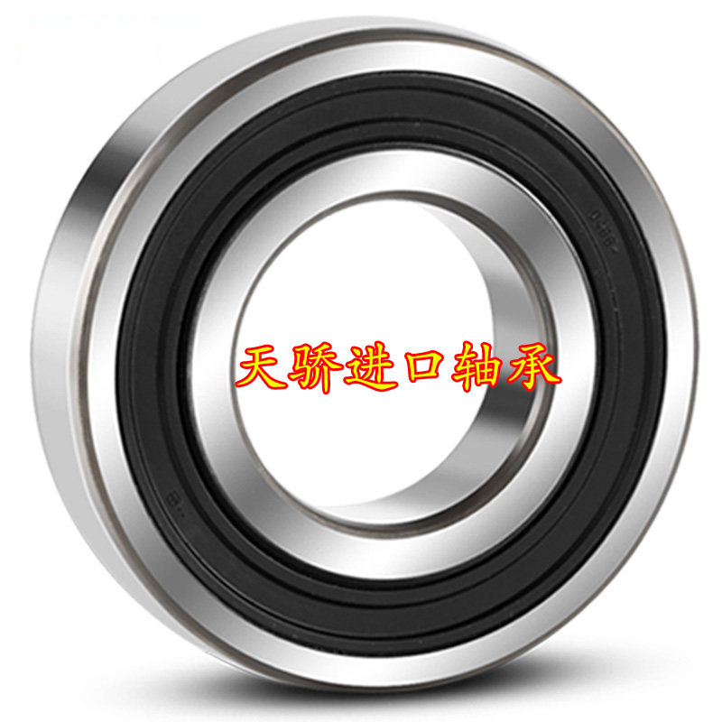 天骄进口质量高速高温