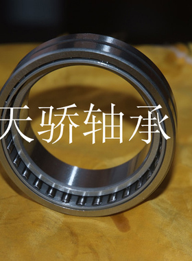 滚针轴承NKI NKIS NA 带内圈内径17 20 22 外径29 30 32 37 24 39