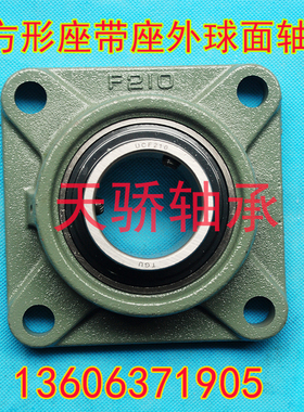 UCFS315 带座外球面轴承