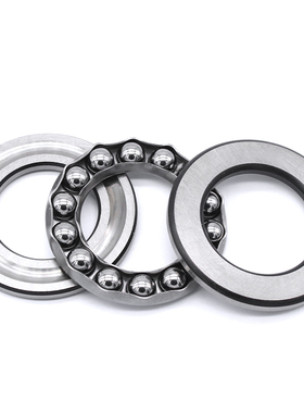 进口质量推力球轴承 51218 51219 51220 51222 51224 51226 M