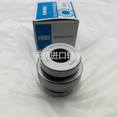 机床组合推力滚针轴承套装ZARN1545TN/P4 2052 3570TN/P4组合轴承