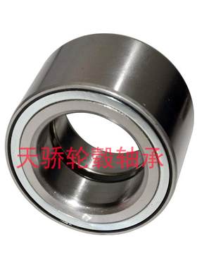 汽车轮毂轴承DAC356240A 奥拓 昌河北斗星前轮专用 尺寸35*62*40