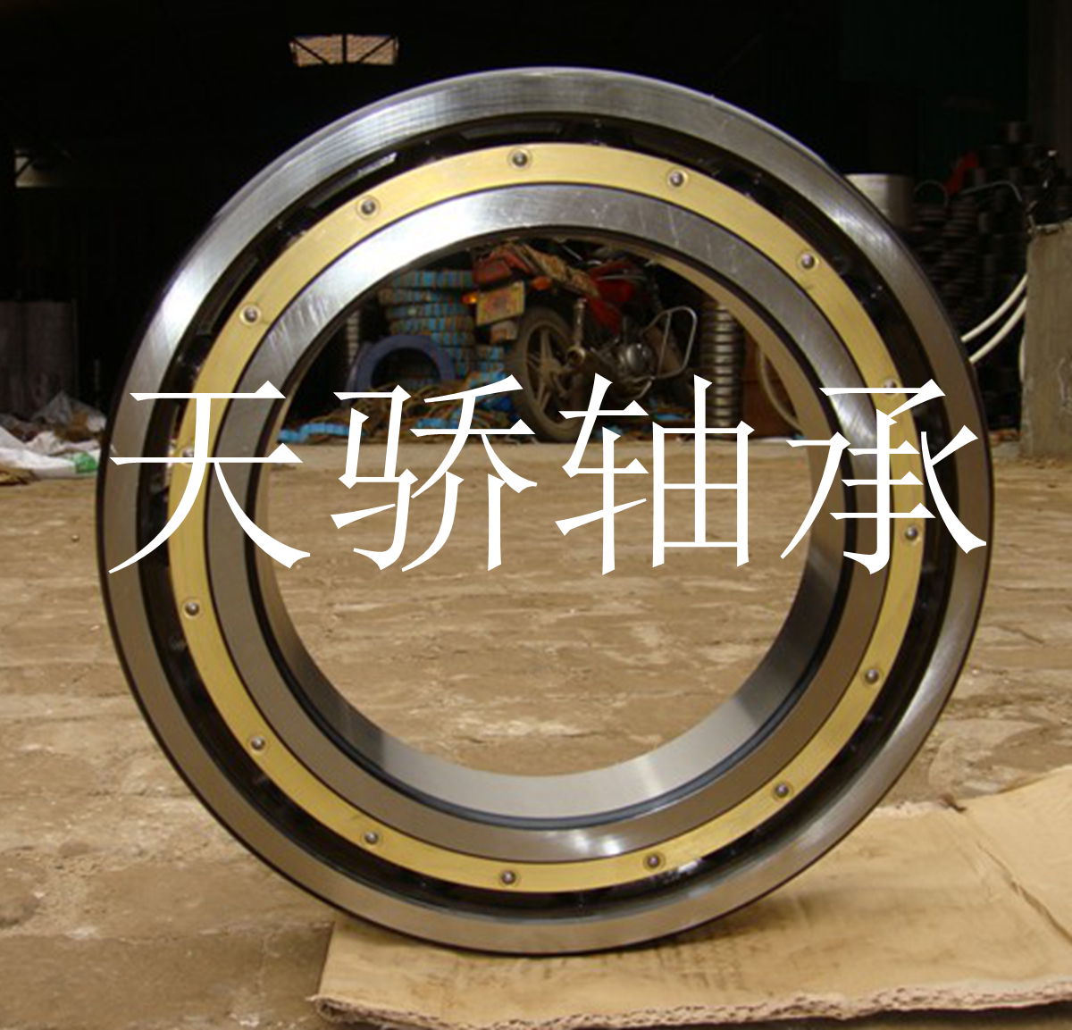 轴承 16036M 16038M 16040M 16044M 16048M 16052M 16056M 16060M