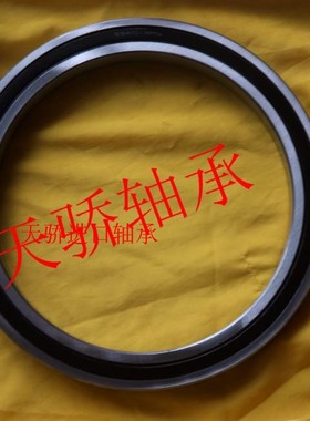 轴承16010 16011 16012 16013 16014 16015 16016 16017 16018