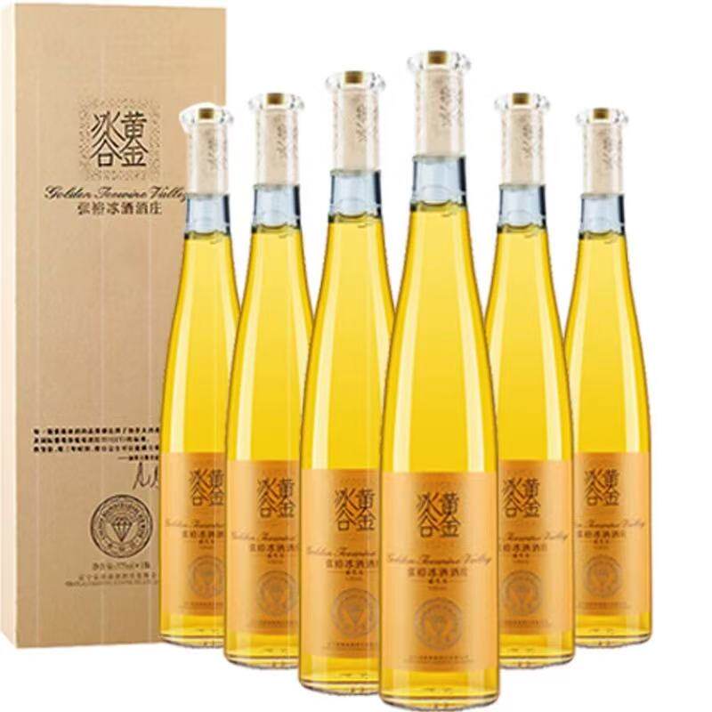 【375ml*6盒】张裕黄金冰谷酒庄金钻级冰酒威代尔葡萄酒送手提袋