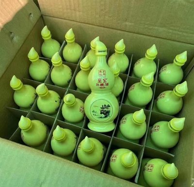 特价促销正品张裕至宝小葫芦三鞭酒无糖型125ml整箱24瓶露酒35度