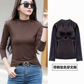 带胸垫半高领打底衫 秋冬内搭小高领显瘦上衣女 女春秋罩杯一体长袖