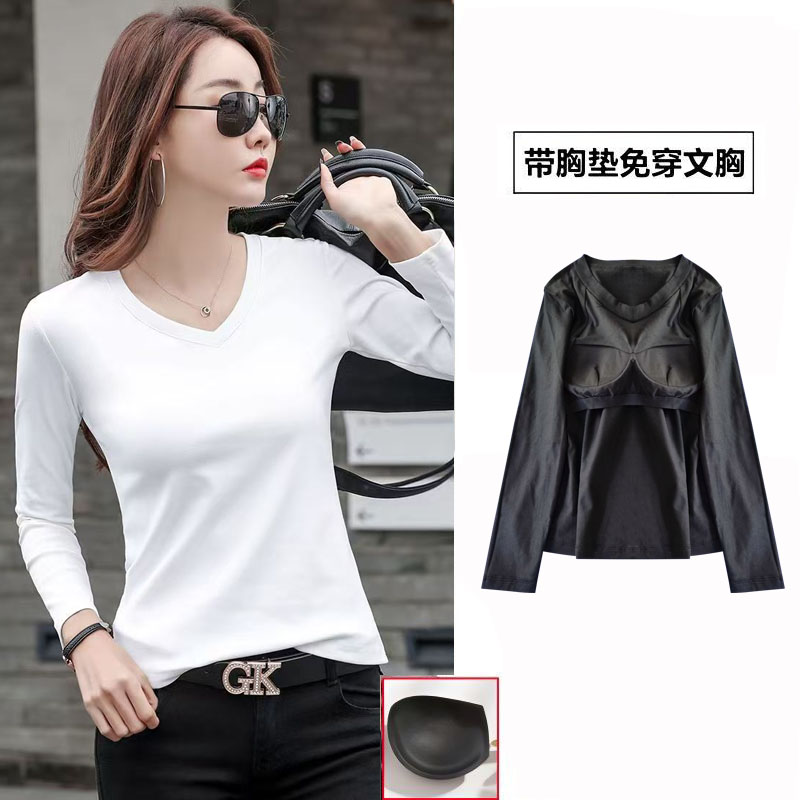 大码带胸垫v领长袖t恤女修身内搭打底衫白色瑜伽免穿文胸罩杯上衣