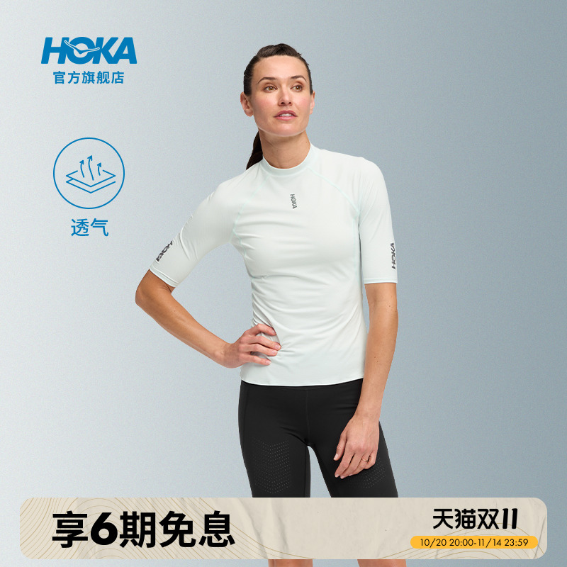 HOKA越野跑排汗短袖T恤