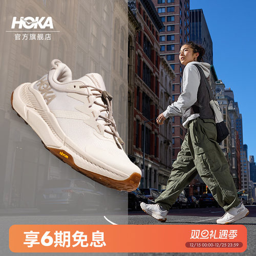 HOKA畅行户外徒步鞋女款