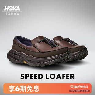 SPEED 户外运动休闲鞋 LOAFER舒适缓震防滑 冬季 HOKA男款