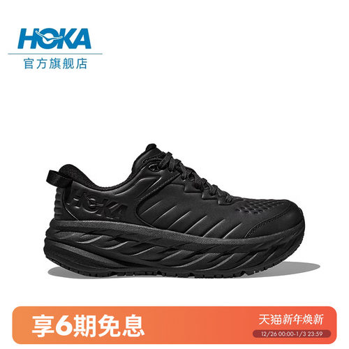 HOKA邦代SR运动休闲鞋