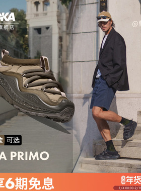 HOKA男女款冬户外运动休闲舒缓鞋ORA PRIMO系列保暖复古缓震防滑